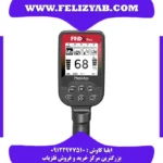 فلزیاب FindX Pro