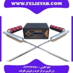 ردیاب zicoo ایکس وان