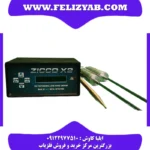 ردیاب ZICCO